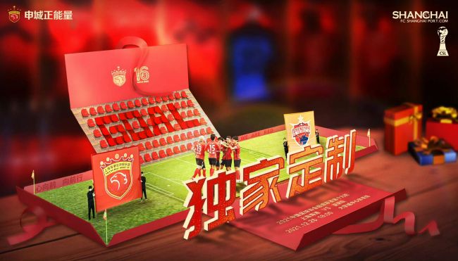 色综合第一页